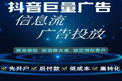 行业领先企业的SEM推广代运营实战经验
