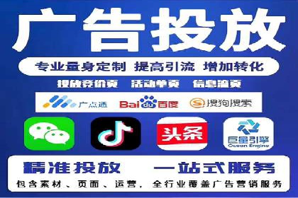 案例分析：信息流平台在教育培训领域的应用